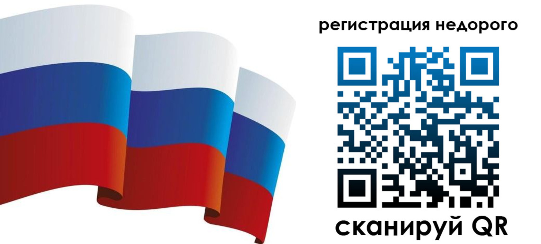 найти адрес прописки в Сергаче